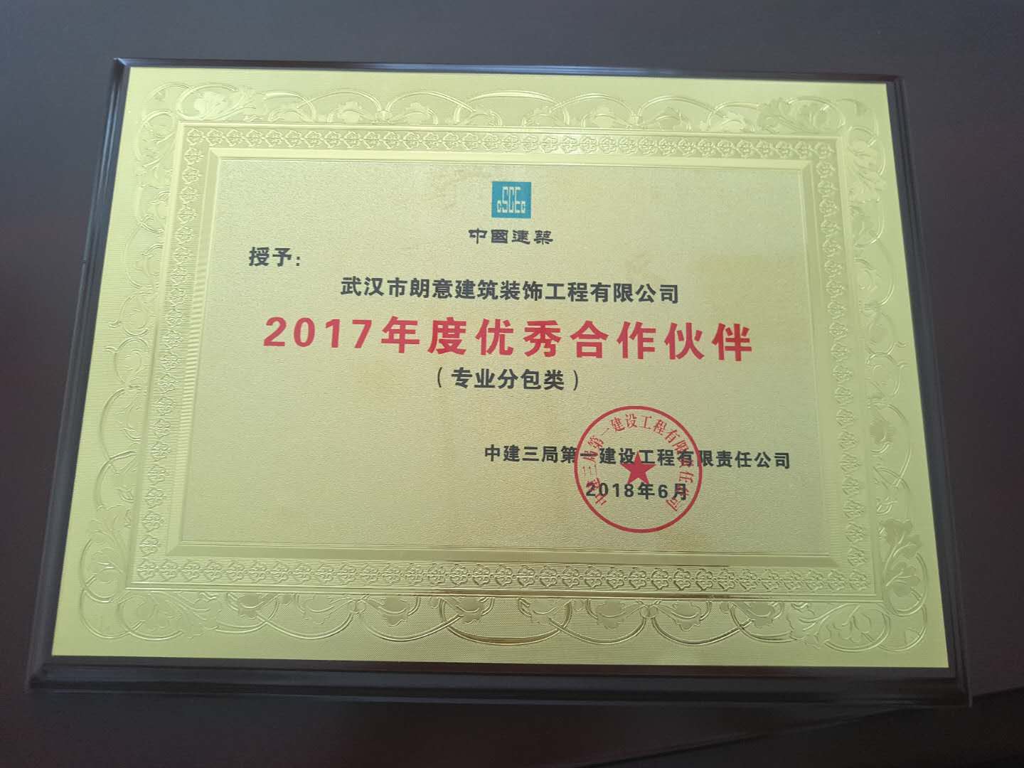 114212875.jpg